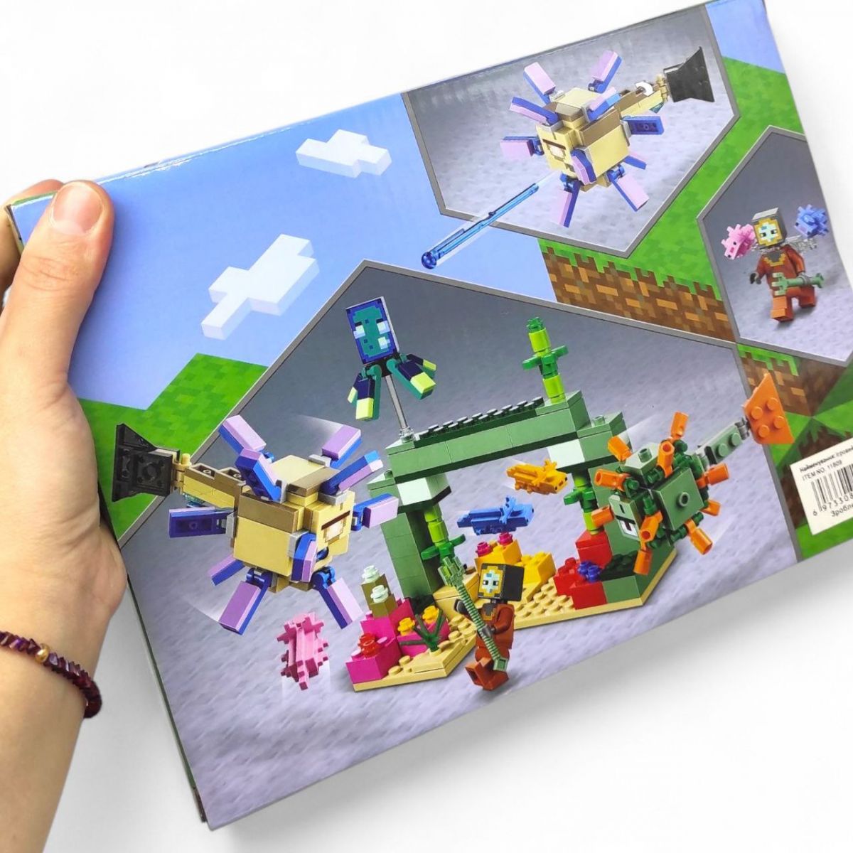 Конструктор "Minecraft" 255 дет  фото 2