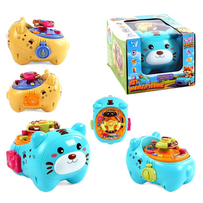 Кермо "Кіт-мандрівник", звук, світло, укр (жовтий) БОРДО кермо  фото 2