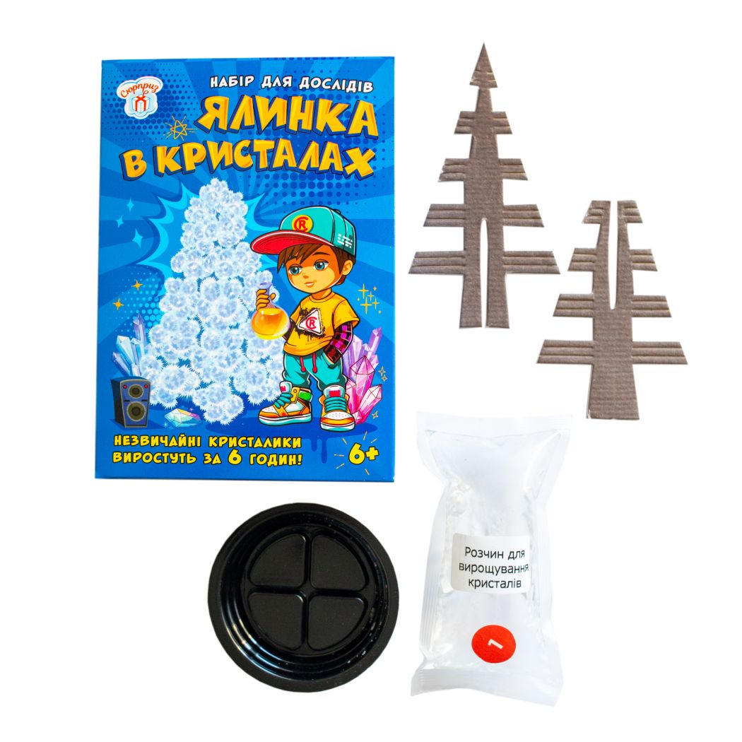 Набір для експериментів.  Ялинка в кристалах (біла)  фото 2