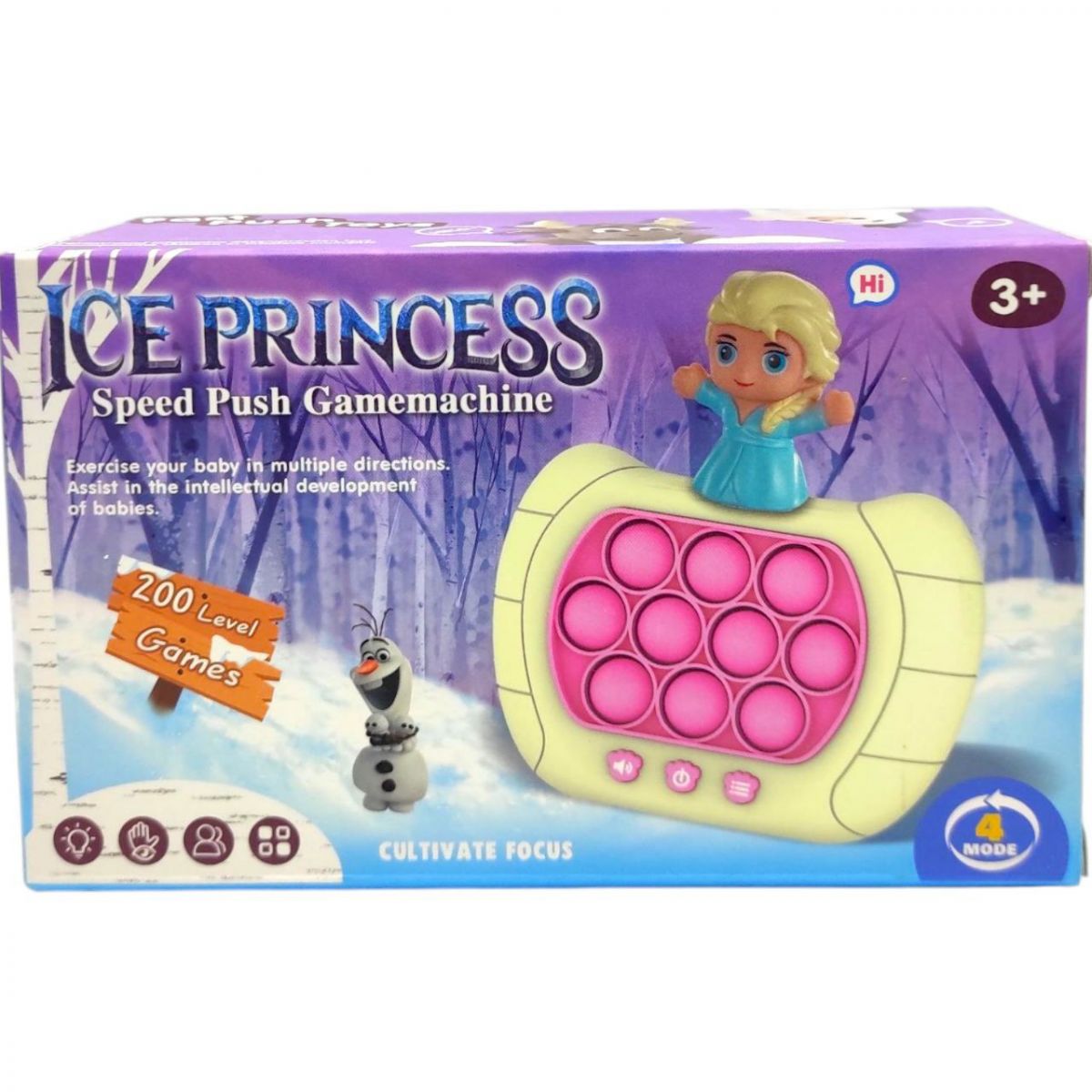 Електронна гра "Finger Press Pop-It Console. Крижане серце. Ельза" (фігурка героя, 4 режими, англ) фото 2 Електронна гра "Finger Press Pop-It Console. Крижане серце. Ельза" (фігурка героя, 4 режими, англ) фото 2
