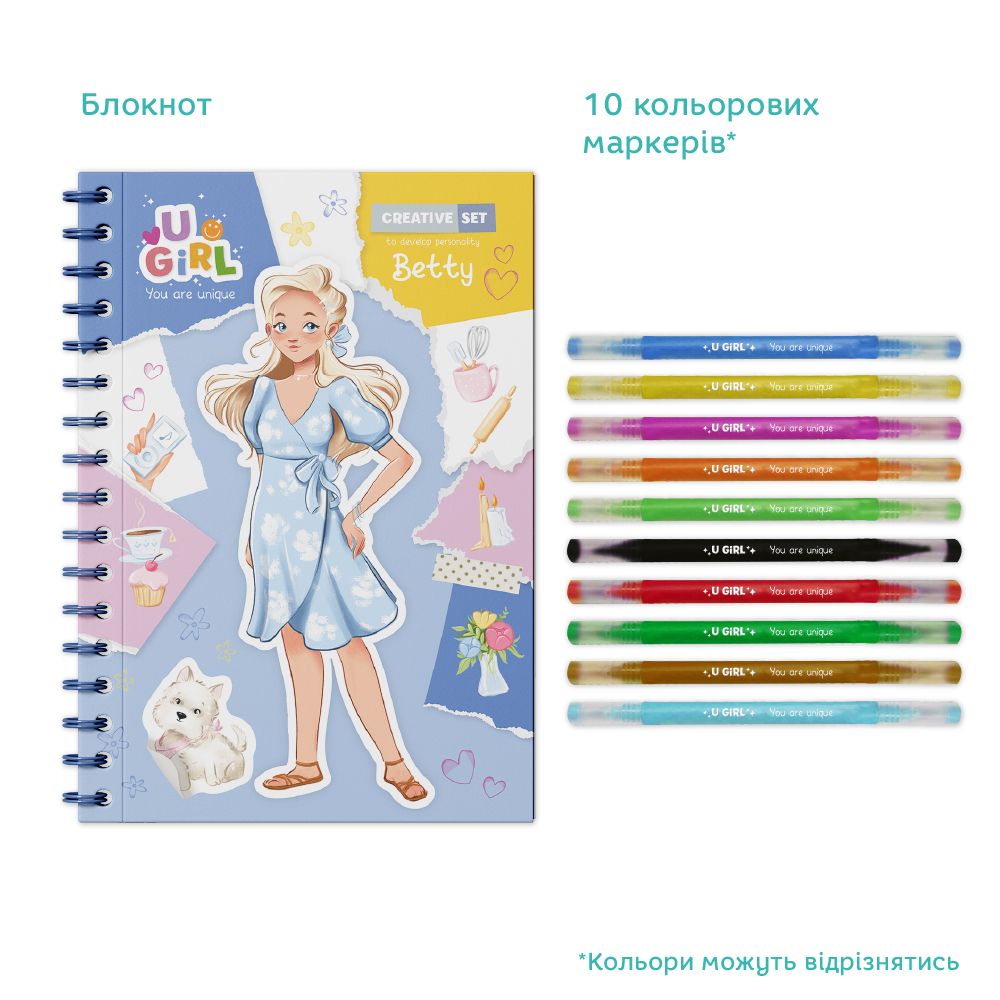 Креативний набір «Бетті»  фото 2