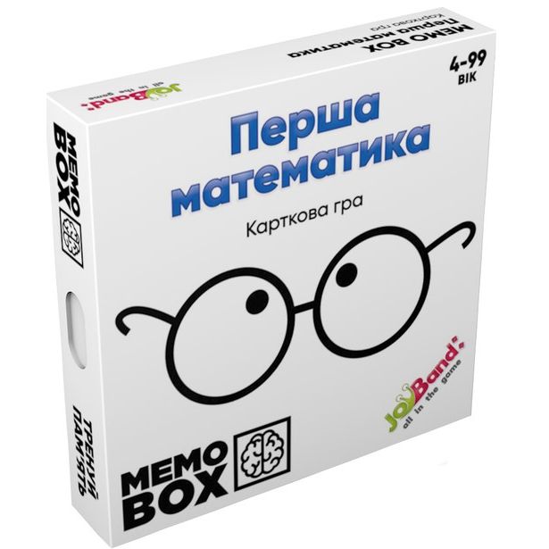 Настольная игра "MemoBox. Первая Математика" фото 2 Настольная игра "MemoBox. Первая Математика" фото 2