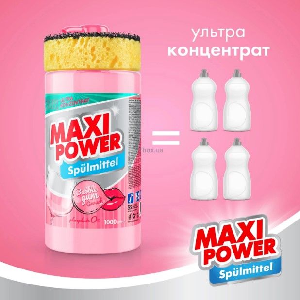 Средство для мытья посуды "MAXI POWER.  Бабл Гамм" 1л  фото 2 Средство для мытья посуды "MAXI POWER.  Бабл Гамм" 1л  фото 2