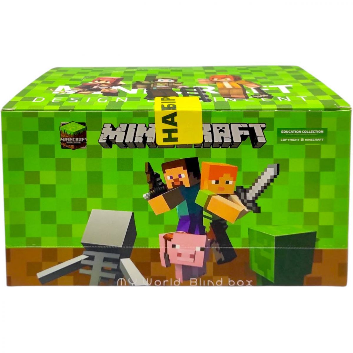 Герой (фігурка-сюрприз) "Minecraft/Майнкрафт" ЦІНА ЗА 6 ШТУК В БЛОЦІ фото 2 Герой (фігурка-сюрприз) "Minecraft/Майнкрафт" ЦІНА ЗА 6 ШТУК В БЛОЦІ фото 2