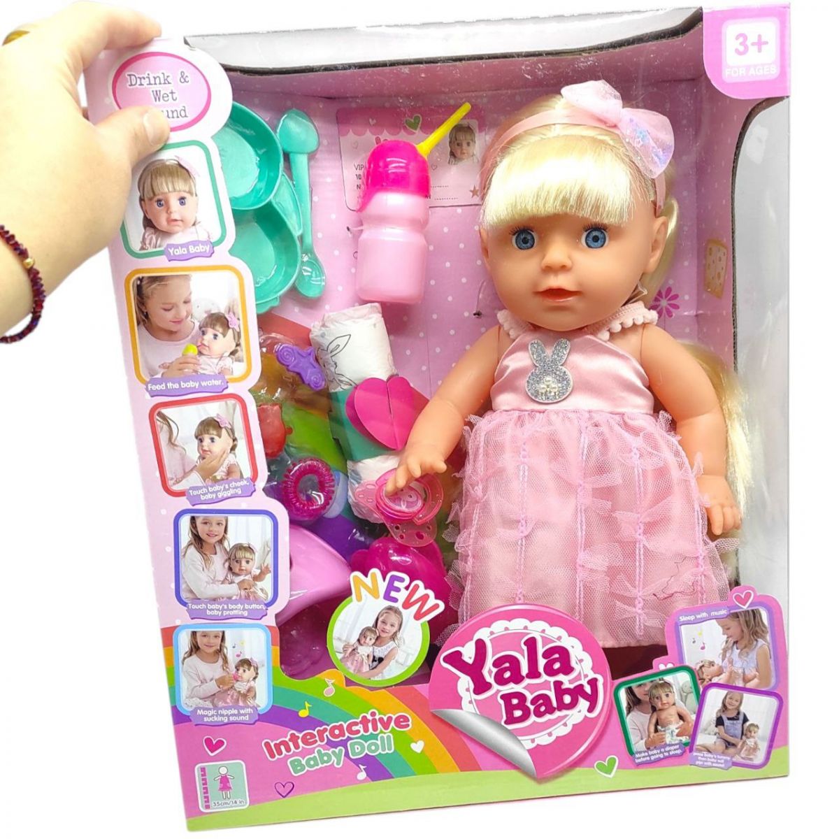 Пупс "Yala Baby" 8 функцій, ходить на горщик, звук, в коробці  фото 2