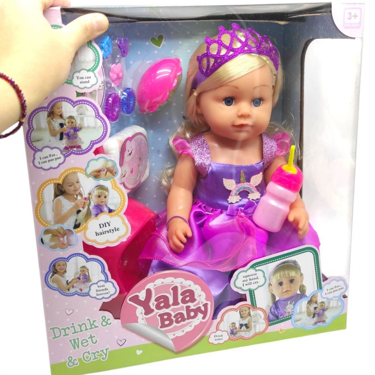 Пупс "Yala Baby. Сестричка" 6 функцій, з аксесуарами, 46 см  фото 2