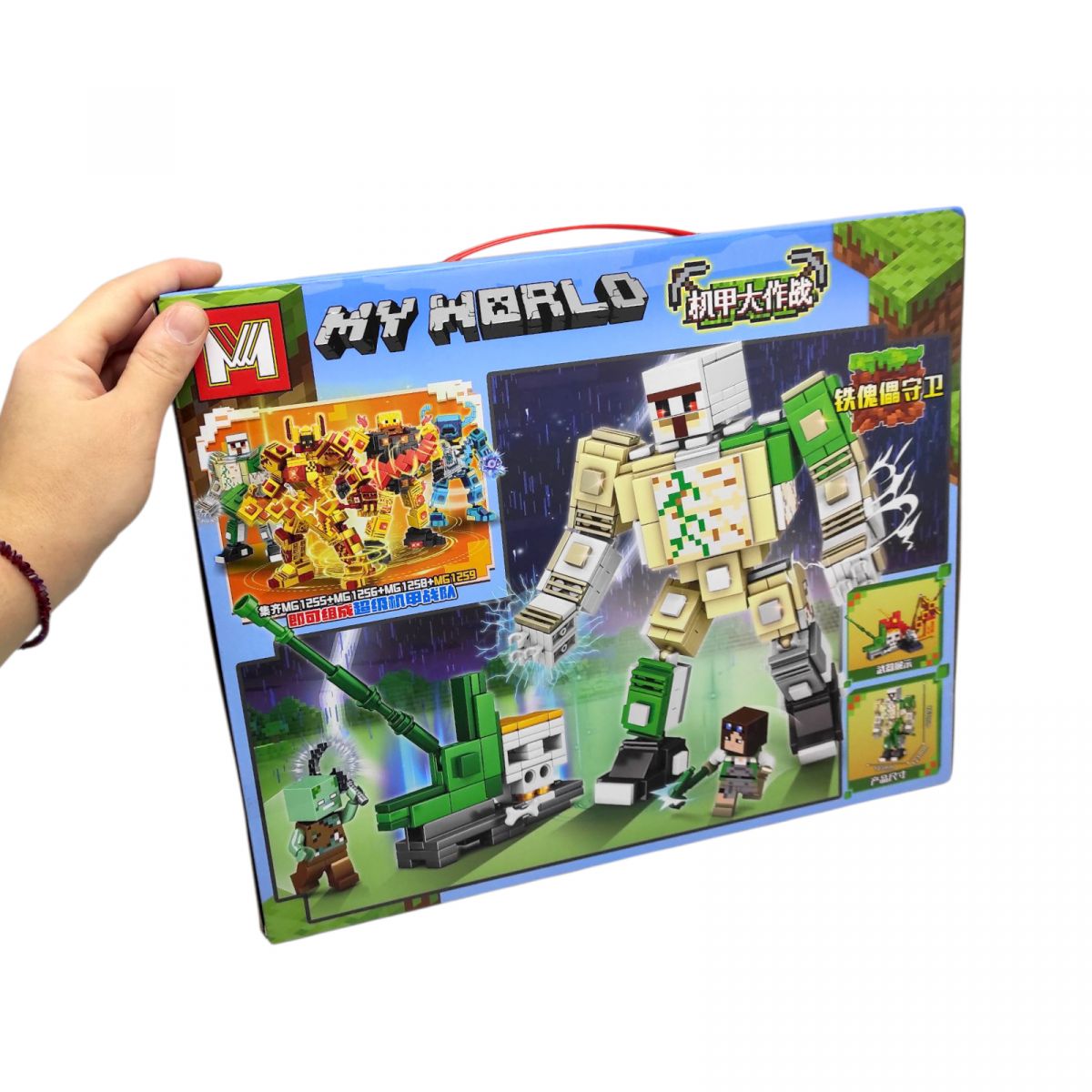 КОНСТРУКТОР MINECRAFT (475 ДЕТАЛЕЙ)  фото 2