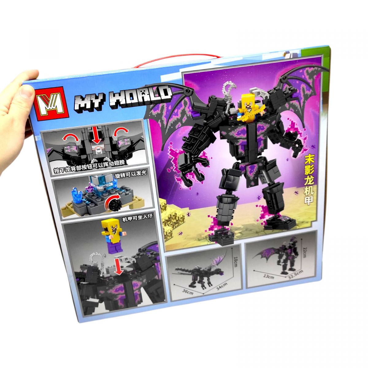 КОНСТРУКТОР MINECRAFT (494 ДЕТАЛЕЙ)  фото 2