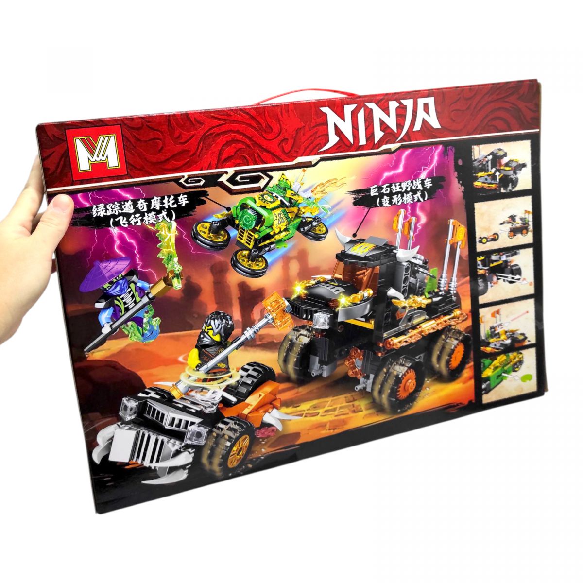 КОНСТРУКТОР НІНДЗЯГО NINJAGO (615+ ДЕТАЛЕЙ)  фото 2