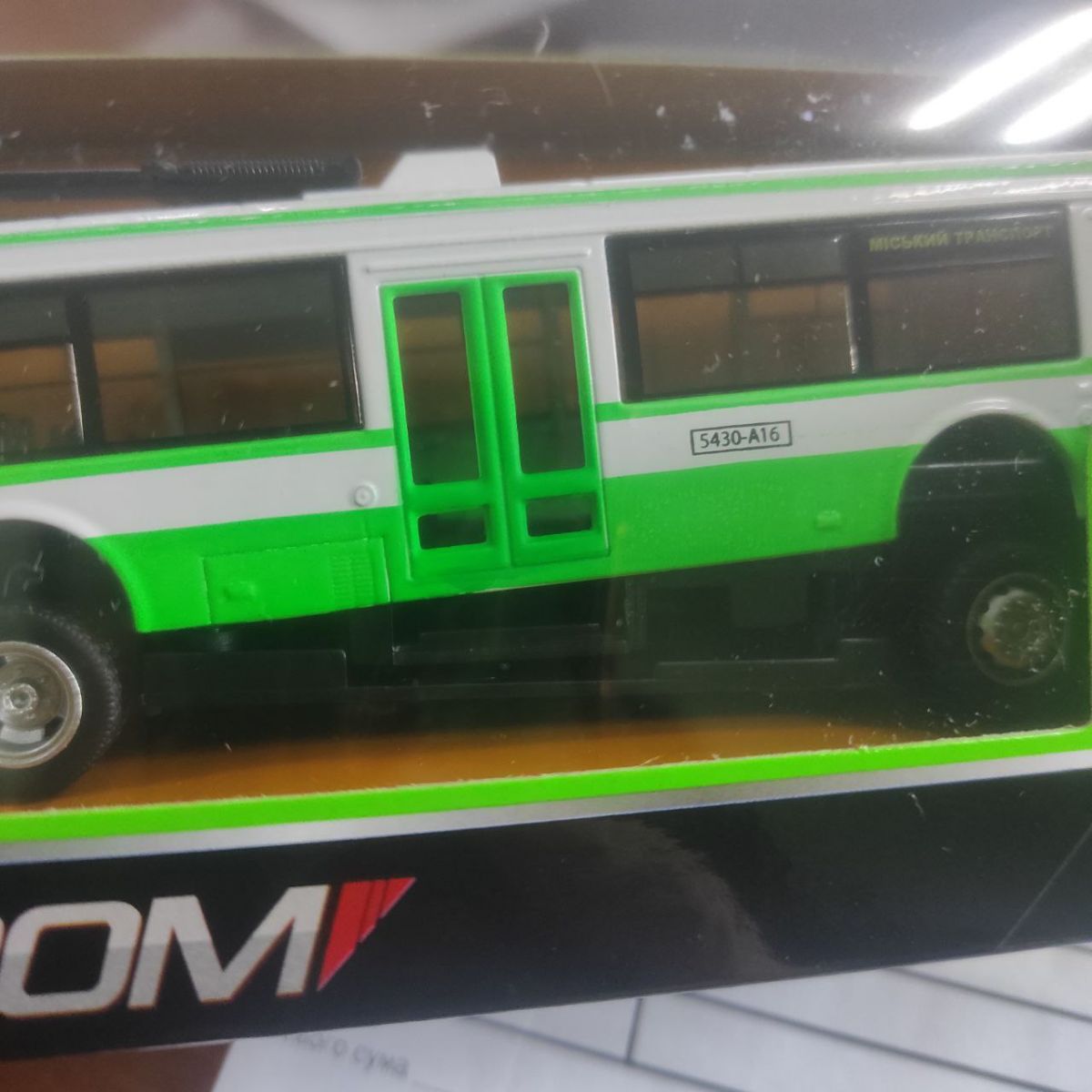 Уцінка.  Тролейбус "АВТОПРОМ", вид 3 Відломана основа  фото 2 Уцінка.  Тролейбус "АВТОПРОМ", вид 3 Відломана основа  фото 2