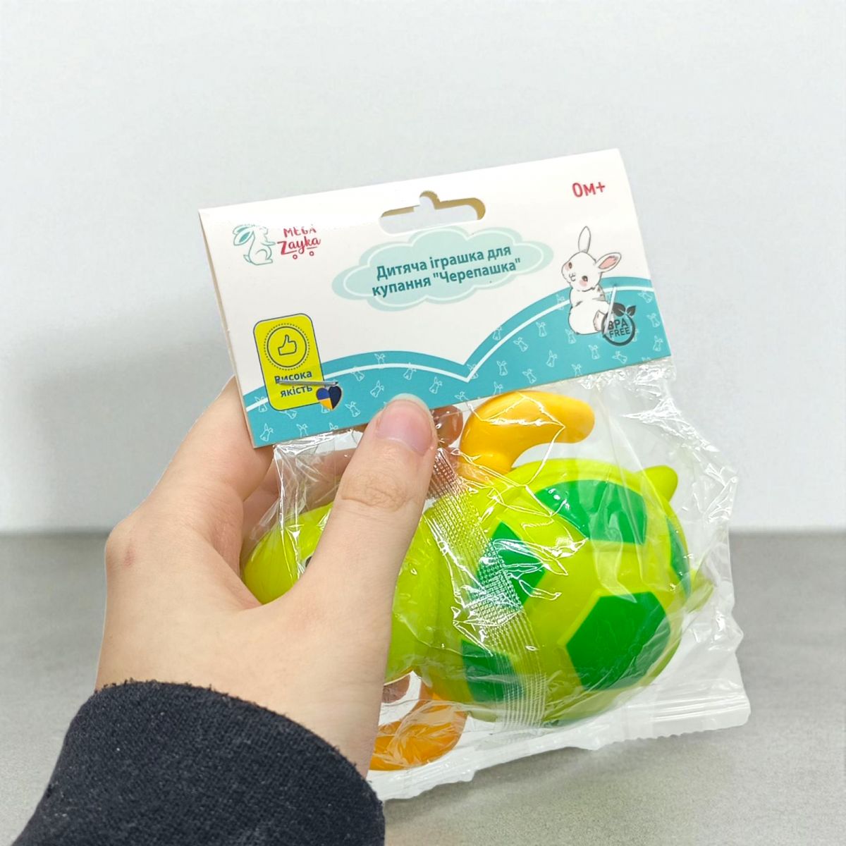 Заводна іграшка для ванни Черепашка ЗЕЛЕНА  фото 2