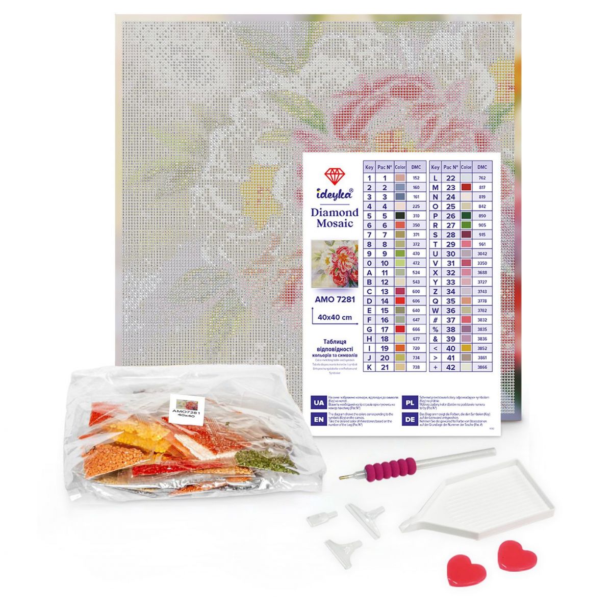 Алмазная мозаика "Завтрак в горах" 40х40 см  фото 2