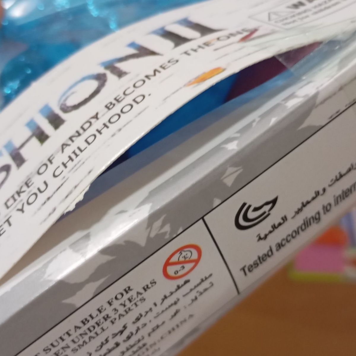 Уцінка.  Лялька "Крижане серце", висота - 28 см (вид 1) - Пошкоджена коробка  фото 2