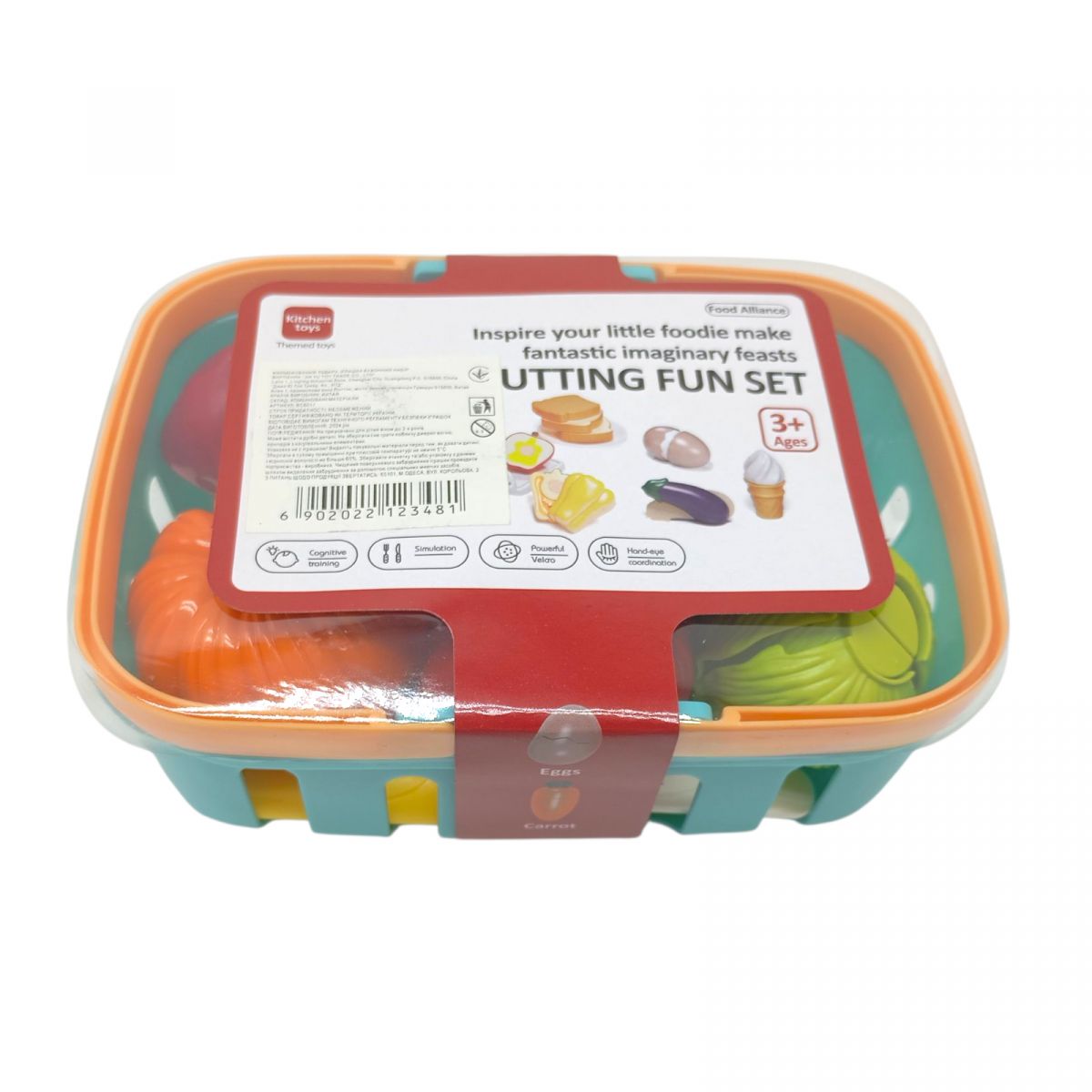 Різка овочей та фруктів в кошику 18*7*13  фото 2 Різка овочей та фруктів в кошику 18*7*13  фото 2