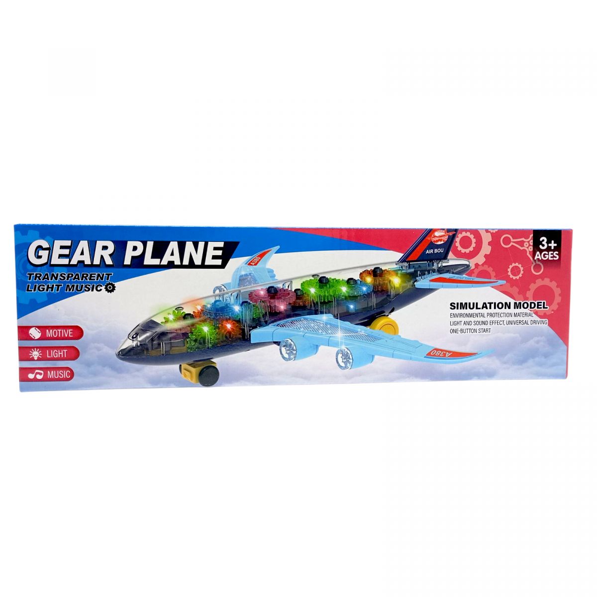 Літак 2 кольори, прозорий корпус, шестерні, світло, звук, колесо вільного ходу, на батарейках, у коробці  фото 2 Літак 2 кольори, прозорий корпус, шестерні, світло, звук, колесо вільного ходу, на батарейках, у коробці  фото 2