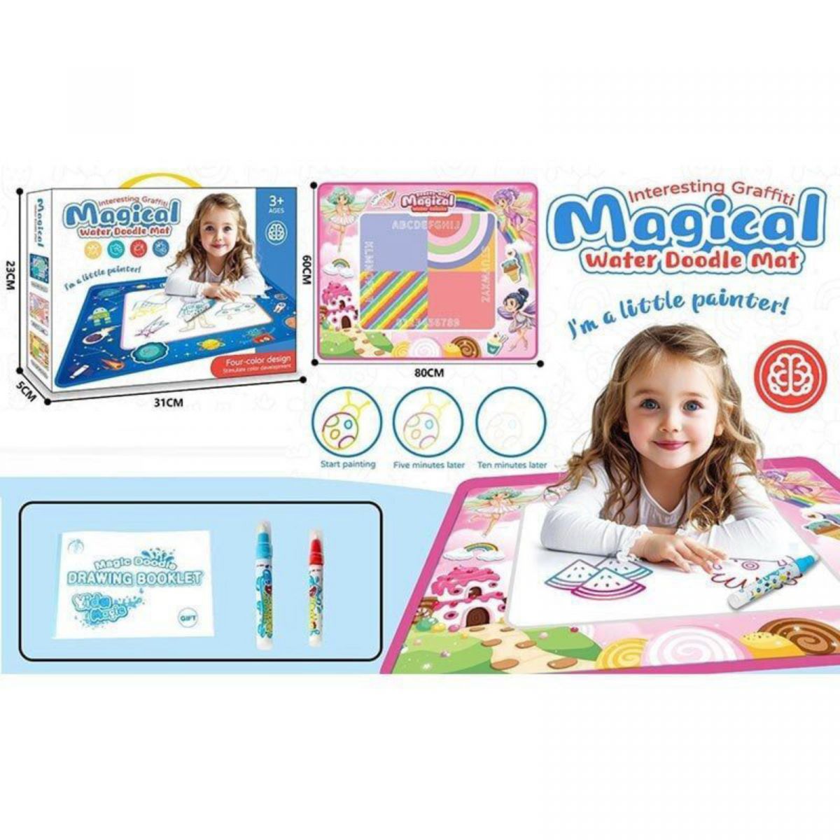 Коврик для рисования в коробке  фото 2 Коврик для рисования в коробке  фото 2