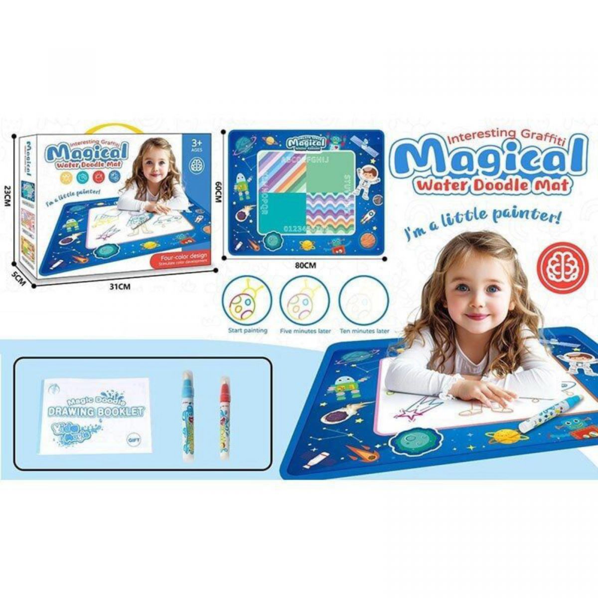 Коврик для рисования в коробке  фото 2 Коврик для рисования в коробке  фото 2