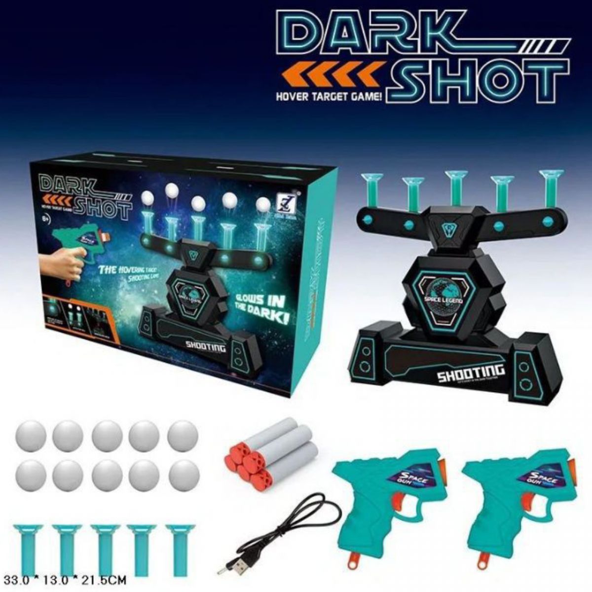 Повітряний тир в коробці  фото 2