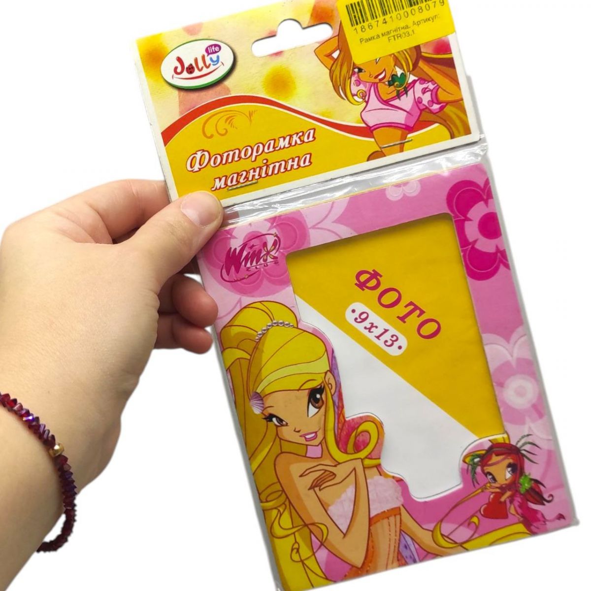 Рамка магнітна "Феї"  фото 2