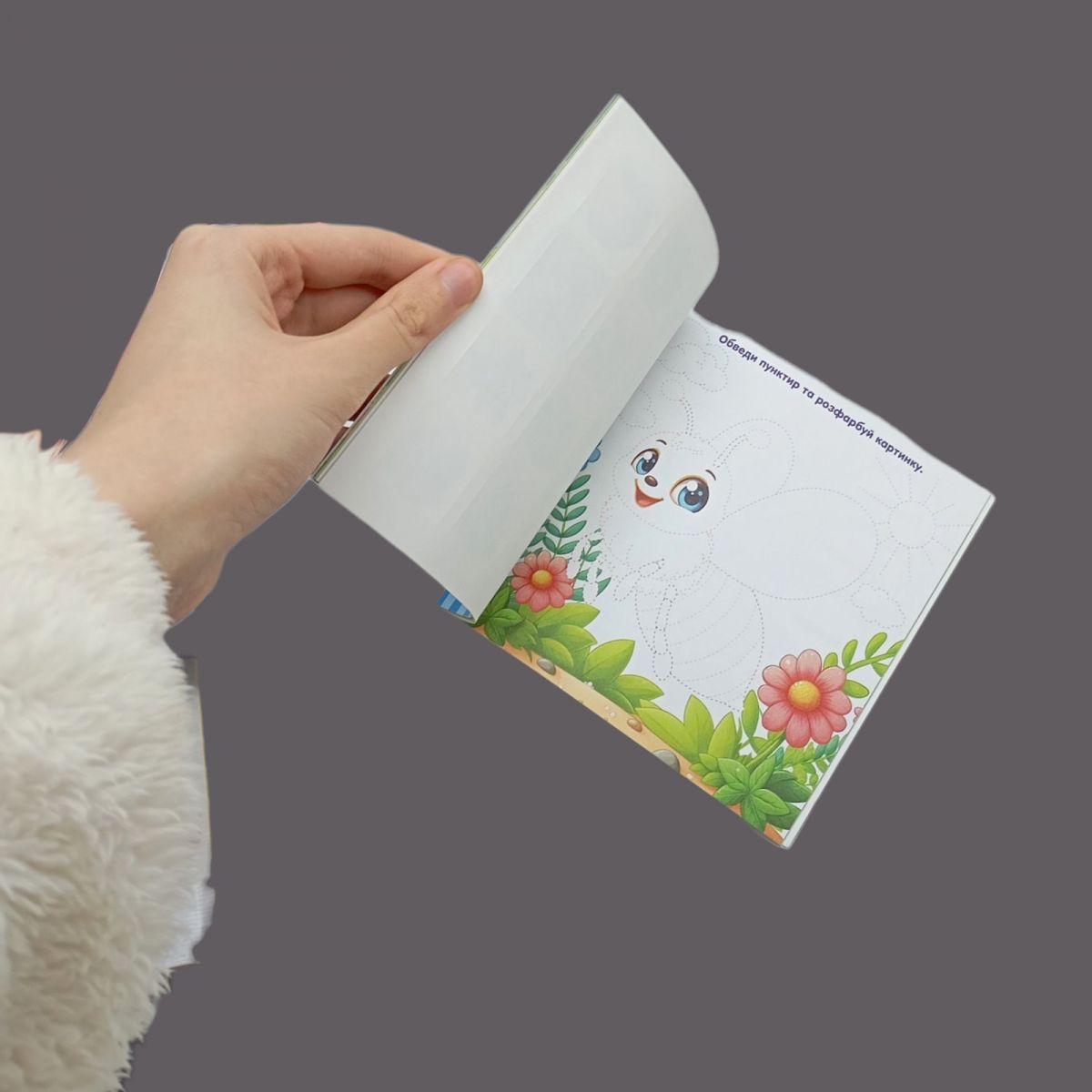Розмальовка з аплікацією, 140х140 мм 8 аркушів  фото 2 Розмальовка з аплікацією, 140х140 мм 8 аркушів  фото 2