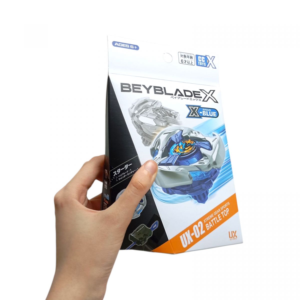 Бейблейд (UX-023)  фото 2 Бейблейд (UX-023)  фото 2