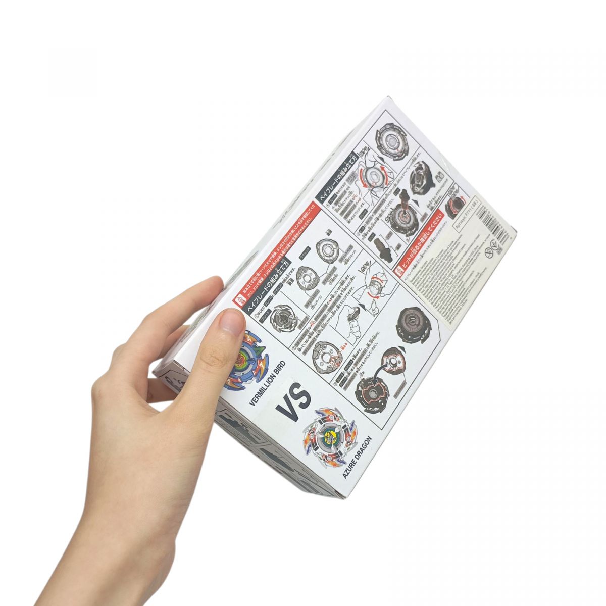 Набор бейблейдов (DRAGON VS VERMILION)  фото 2 Набор бейблейдов (DRAGON VS VERMILION)  фото 2