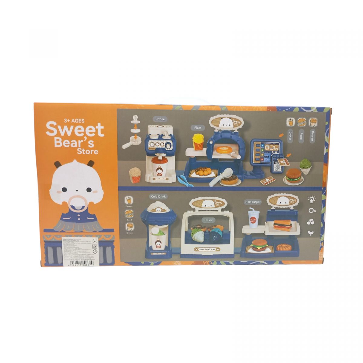 Магазин  фастфуд в кор. (СИНІЙ)  фото 2 Магазин  фастфуд в кор. (СИНІЙ)  фото 2