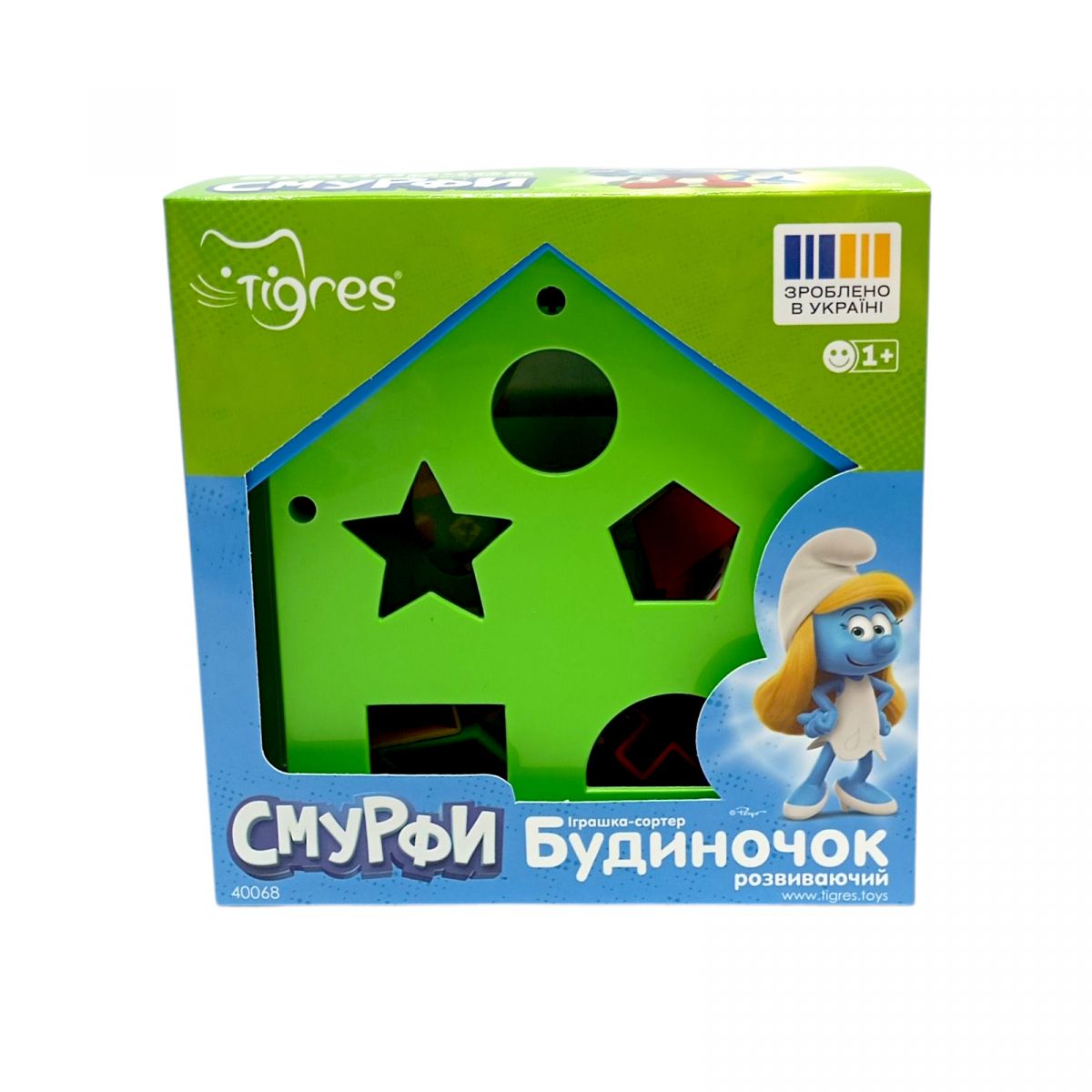 Іграшка-сортер Будиночок розвиваючий, СМУРФИ (БІЛИЙ)  фото 2