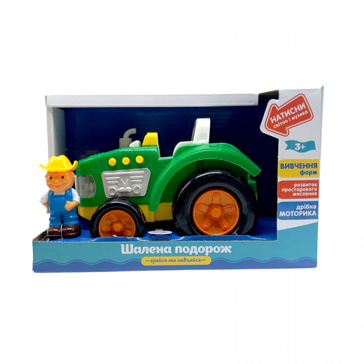 Машина муз.  "Играйся и учись" батар. , звук, свет, короб.  23,5*11,5*14,5см  фото 2