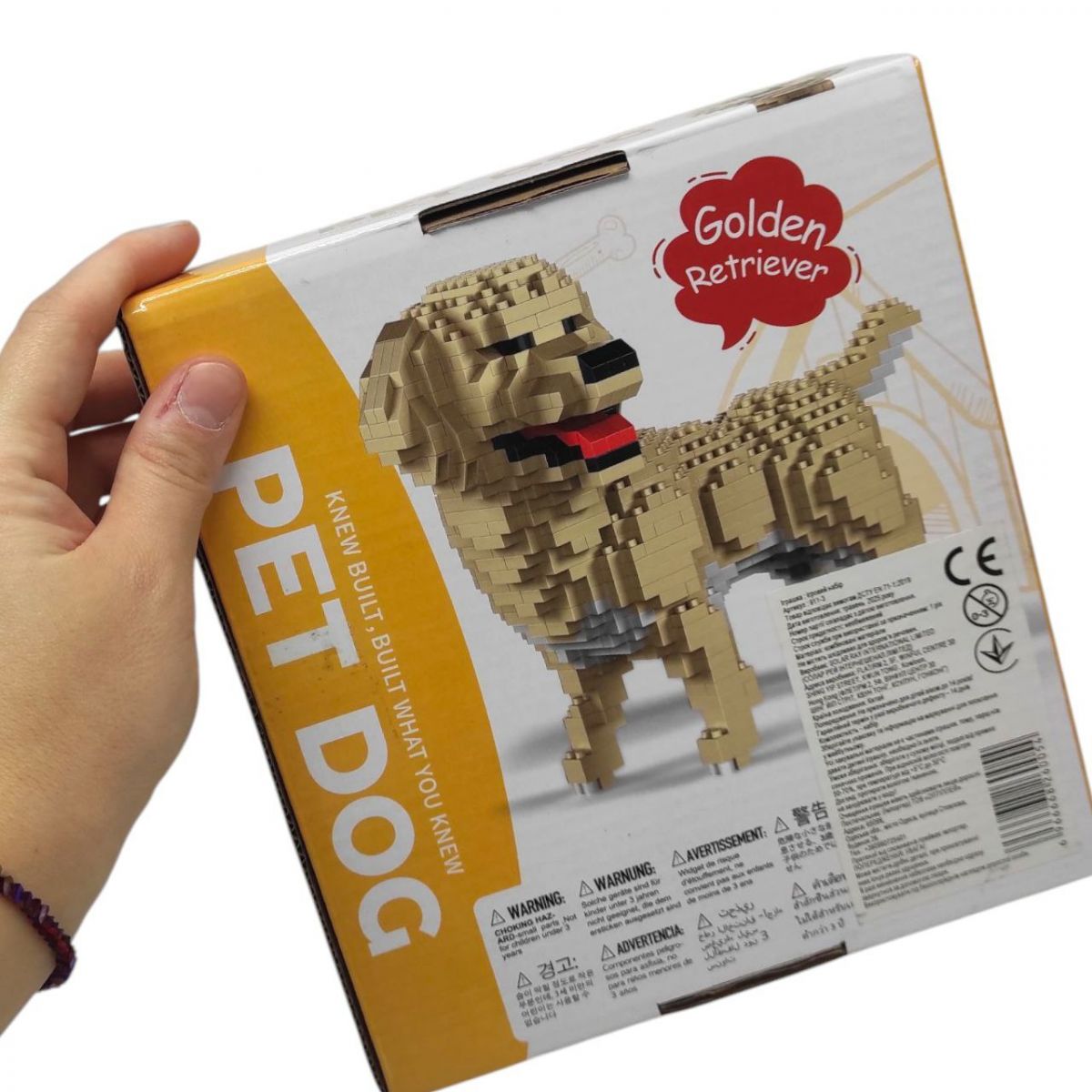 Конструктор "Песик" міні деталі, у короб 21х19х4 см  фото 2