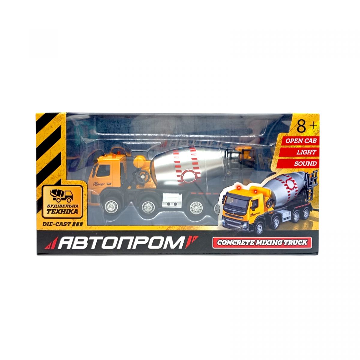 Стройтехника мет.  АВТОПРОМ VOLVO Автобетоносмеситель, бат, свет, звук, подвижные детали, в короб.  28*14*10см  фото 2