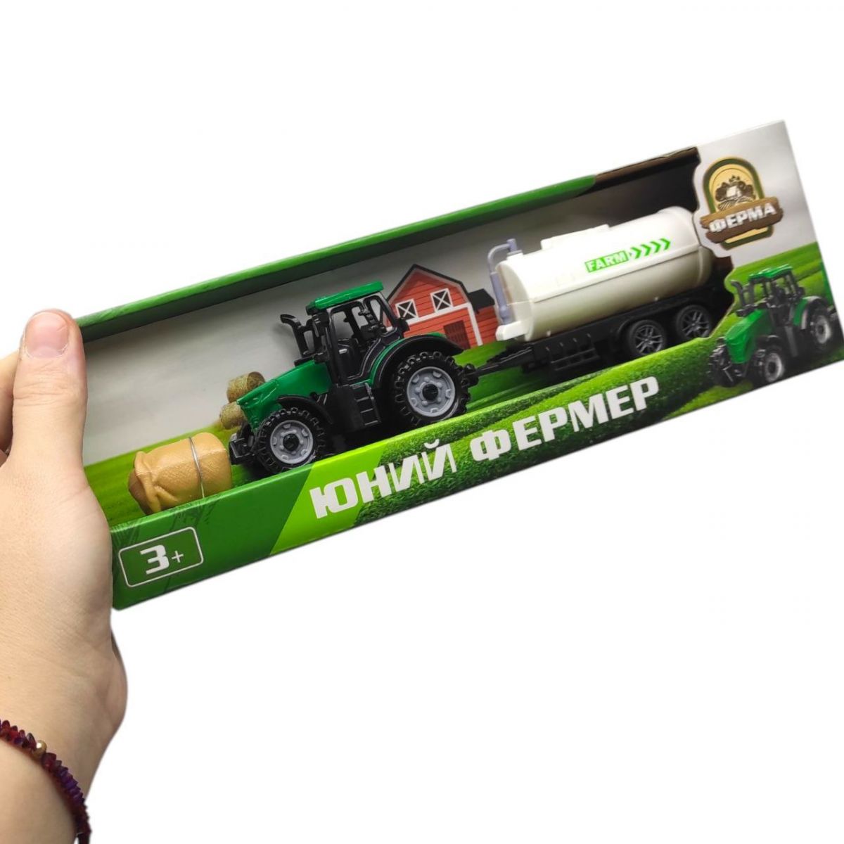 ТРАКТОР З ПРИЧЕПОМ-КОВШЕМ (САЛАТОВИЙ)  фото 2