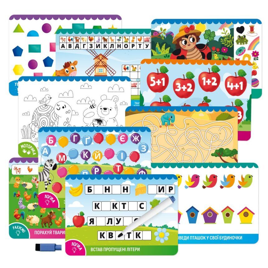 Гра розвиваюча (картки) пиши-стирай "Коник"  фото 2