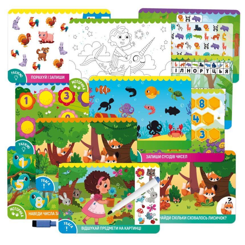 Гра розвиваюча (картки) пиши-стирай "Панда"  фото 2