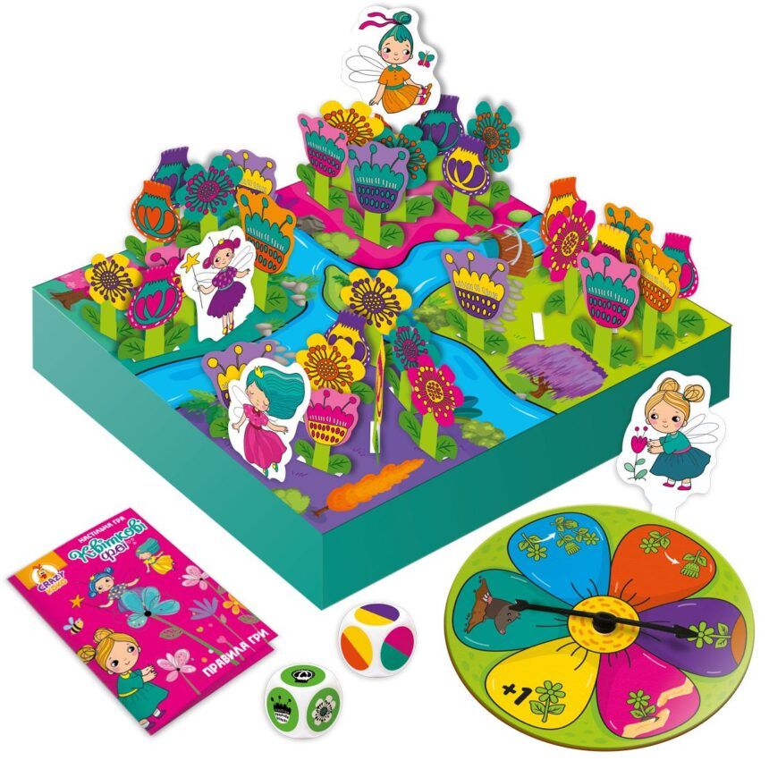 Гра настільна розважальна.  Квіткові феї  фото 2