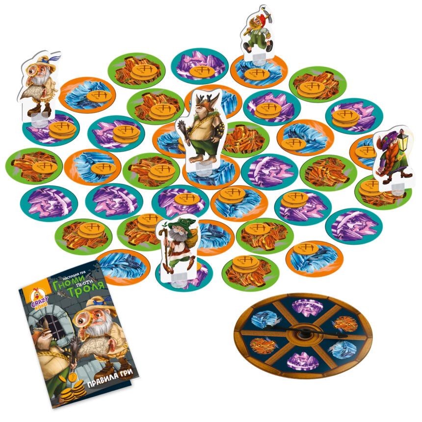 Гра настільна розважальна.  Гноми проти троля  фото 2