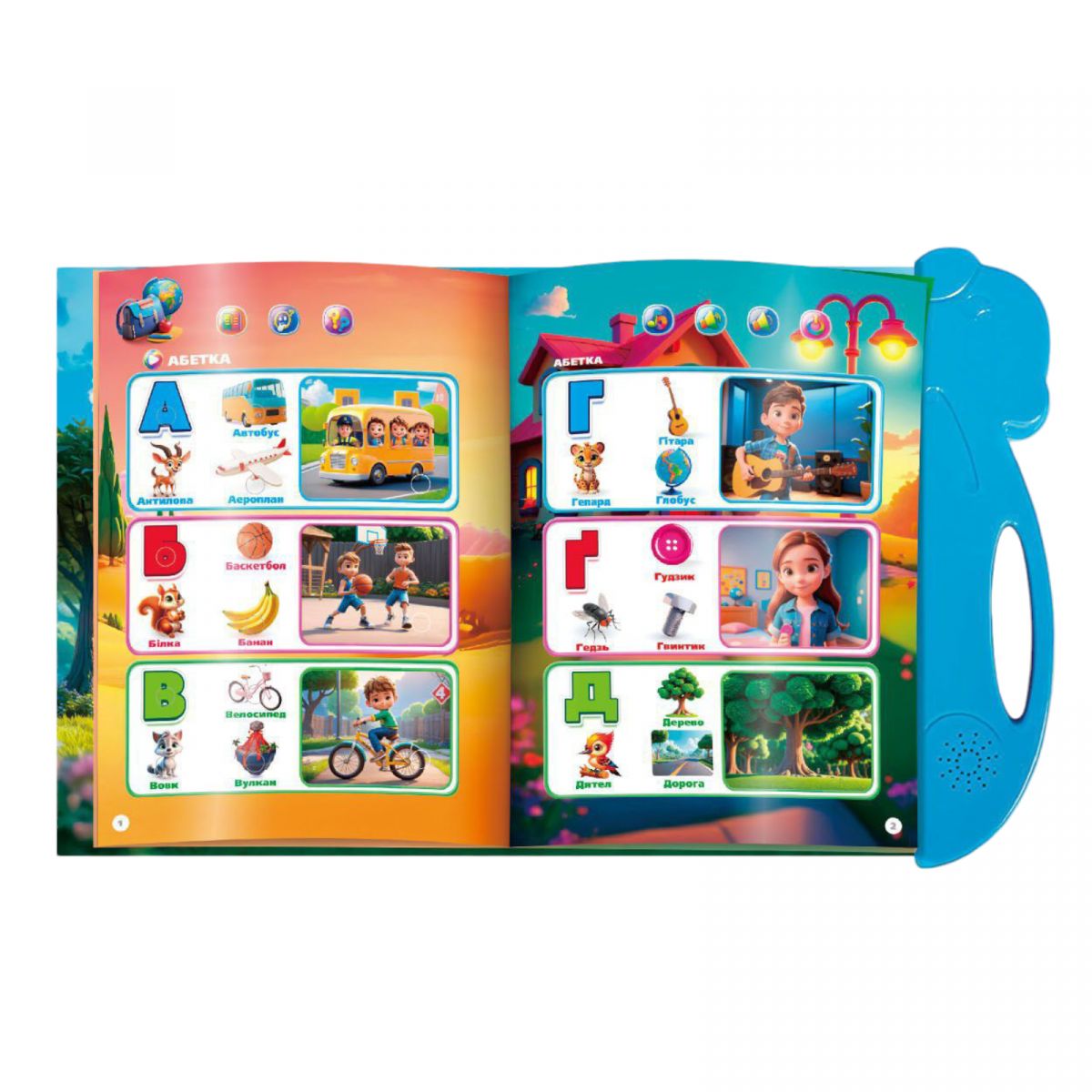 Інтерактивна книга "Чарівний віммельбух", ОЗВУЧУВАННЯ УКРАЇНСЬКОЮ МОВОЮ, 10 тем, цифри, абетка, скоромовки, в коробці  фото 2