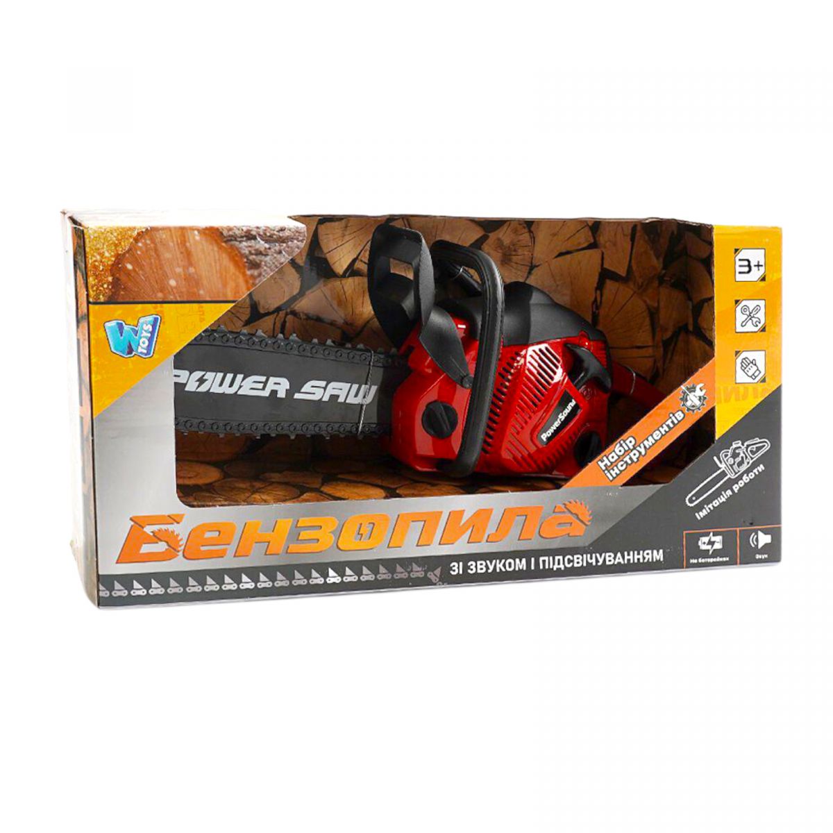 Пила, звук, ланцюг рухається, на батарейках, в коробці  фото 2