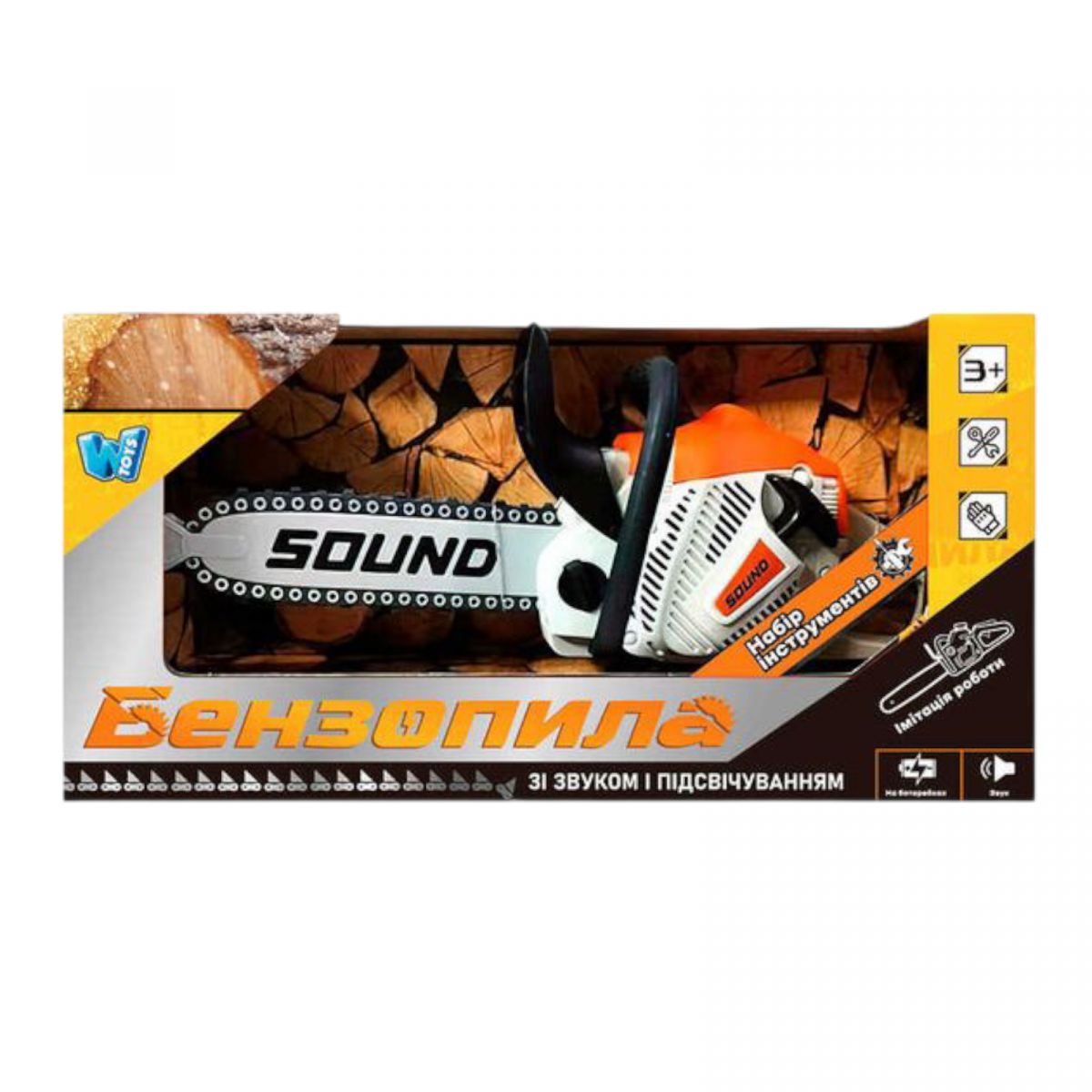 Бензопила звук, ланцюг рухається, на батарейках, в коробці  фото 2