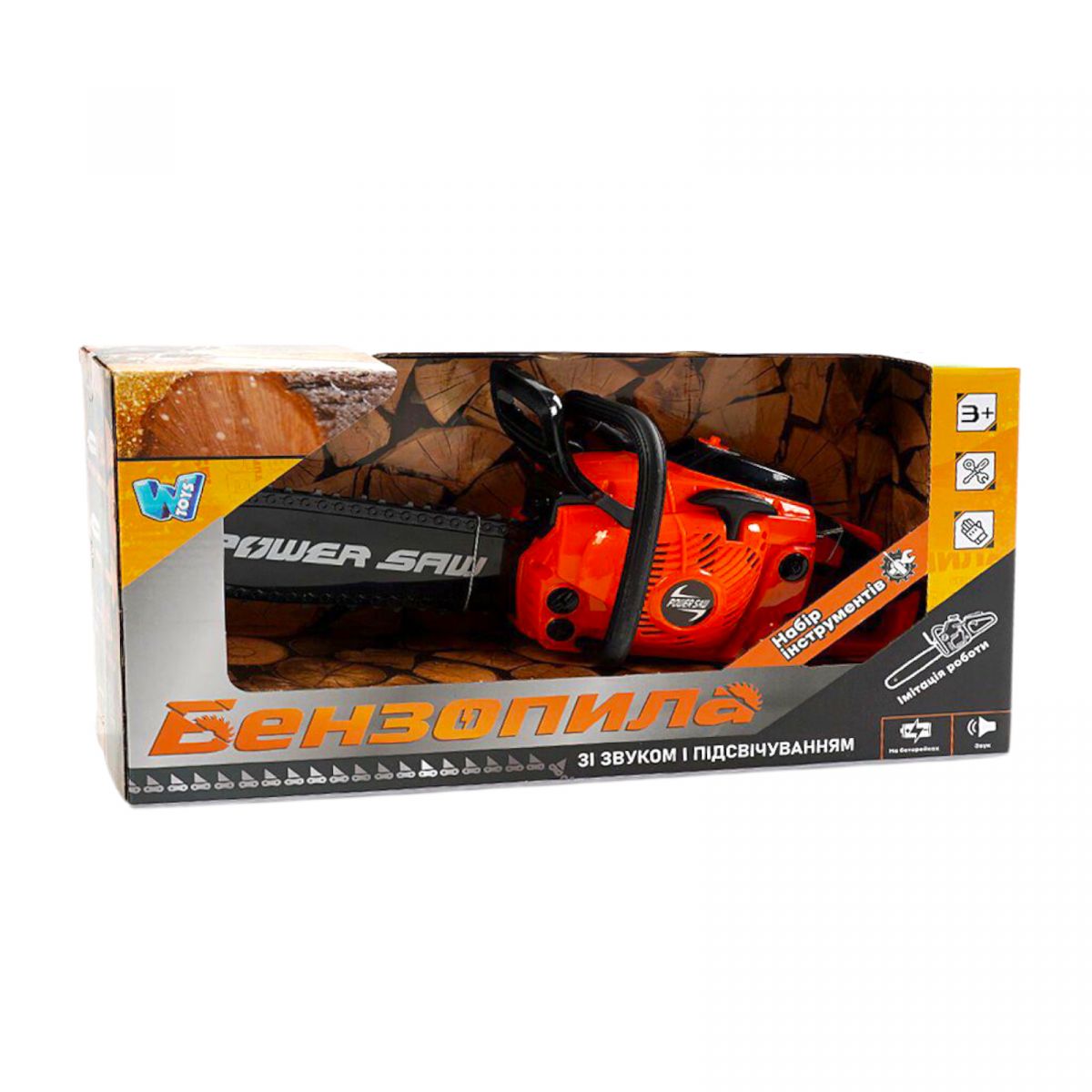 Пила, звук, ланцюг рухається, на батарейках, в коробці  фото 2