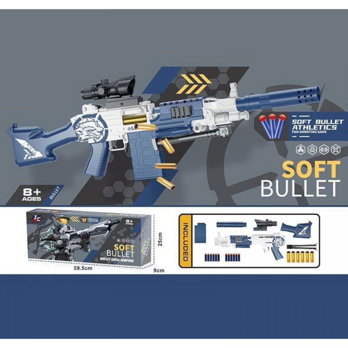 Автомат глушник, оптичний приціл, м’які патрони з гільзами, механічний принцип роботи, в коробці  фото 2