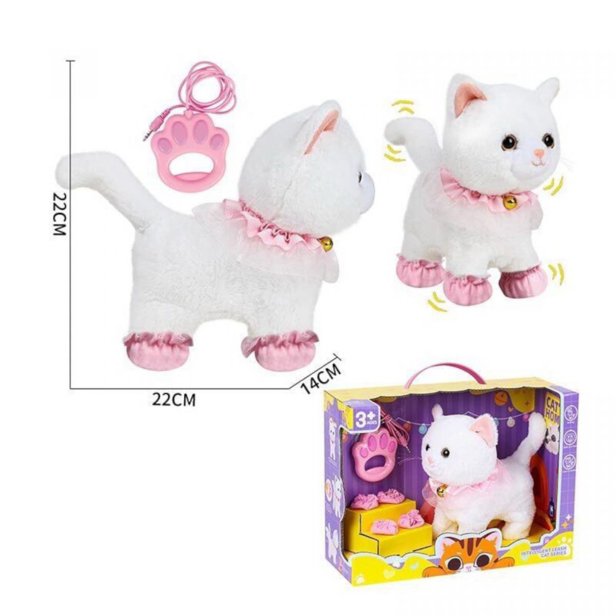 Улюбленець “Кіт”, ходить, звуки, аксесуари, на повідці, рухає хвостиком, сенсорні ділянки, реагує на плескіт у долоні, на батарейках, в коробці  фото 2