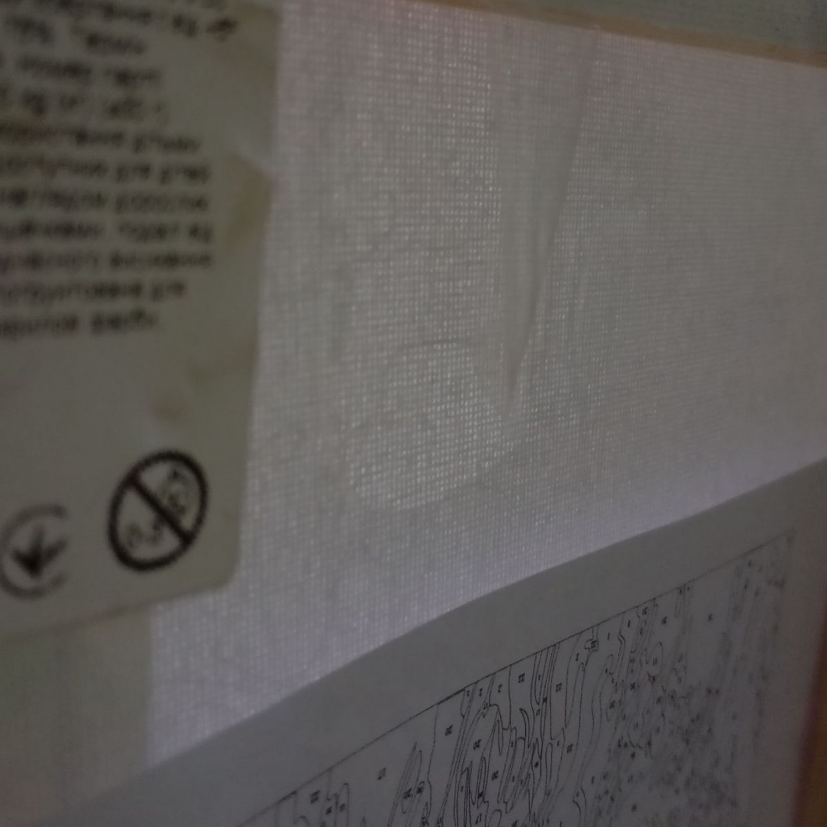 Уцінка.  Картина за номерами "Дорога додому" 50х25 см - Пошкоджена слюда  фото 2