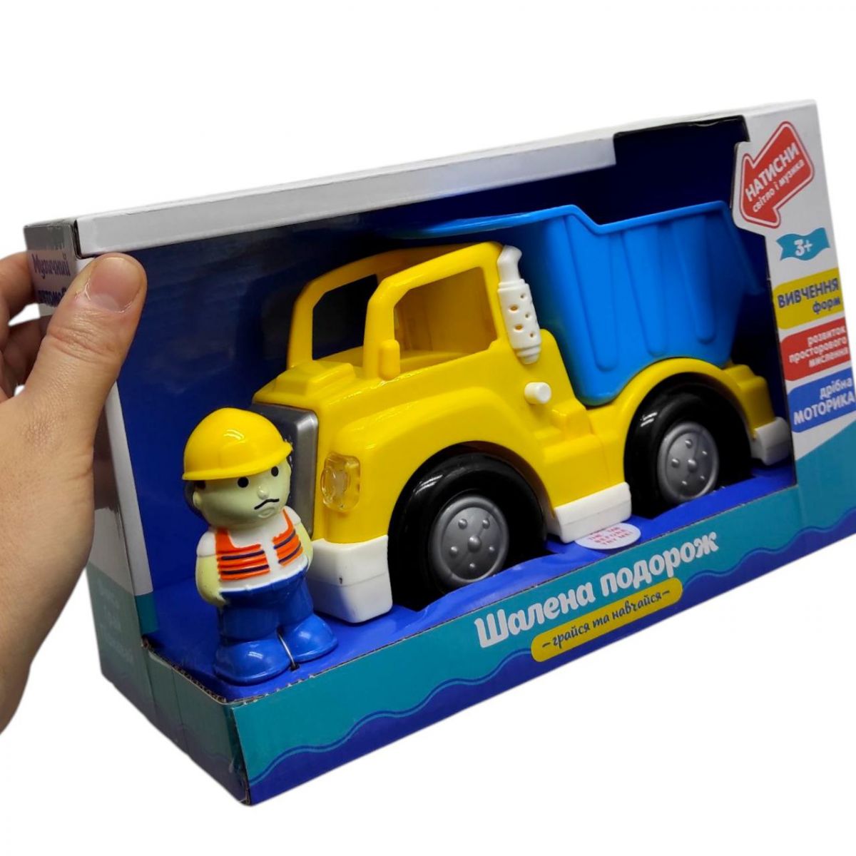 Машина музична "Грайся та навчайся" (23,5*11,5*14,5 см)  фото 2