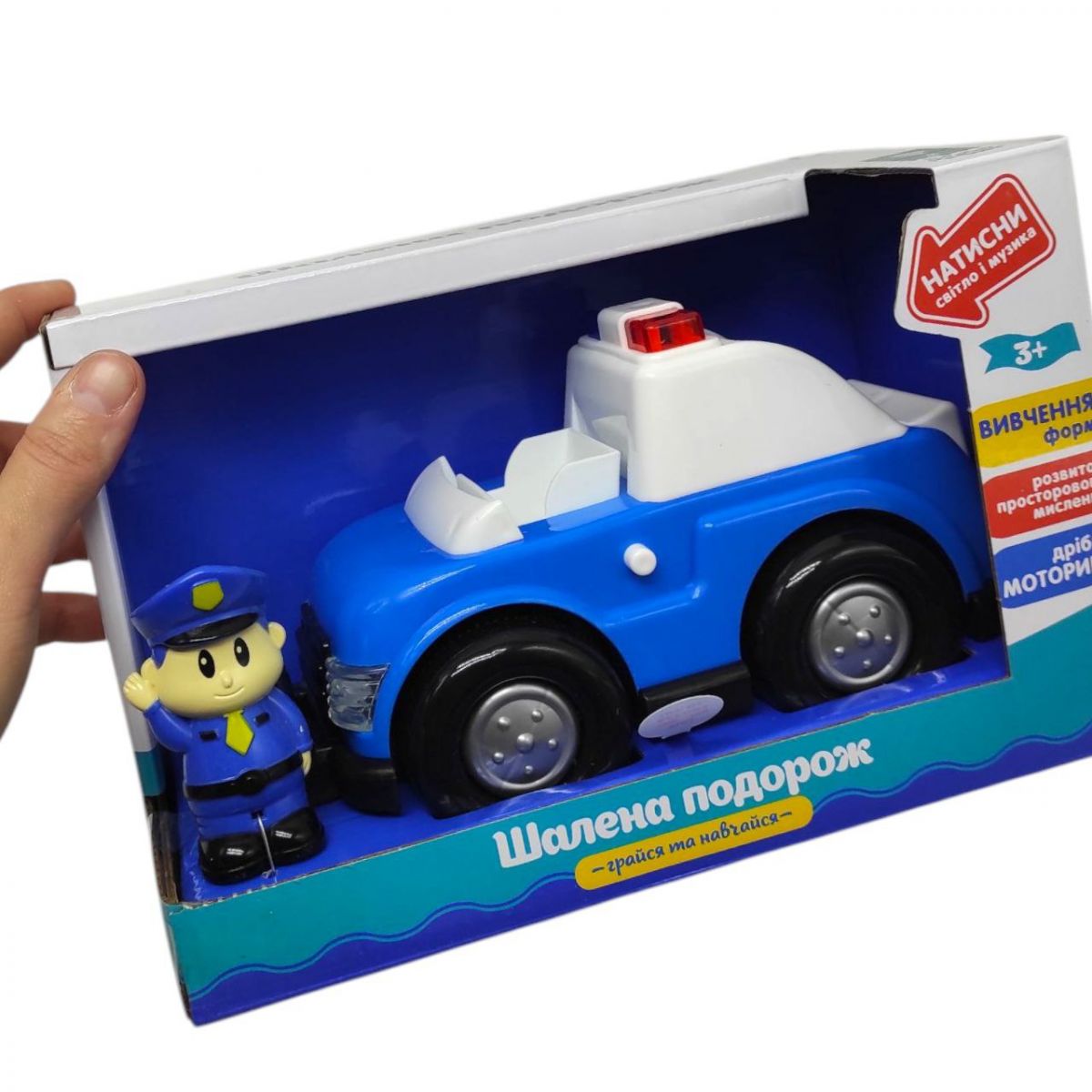 Машина музична "Грайся та навчайся" (23,5*11,5*14,5 см)  фото 2