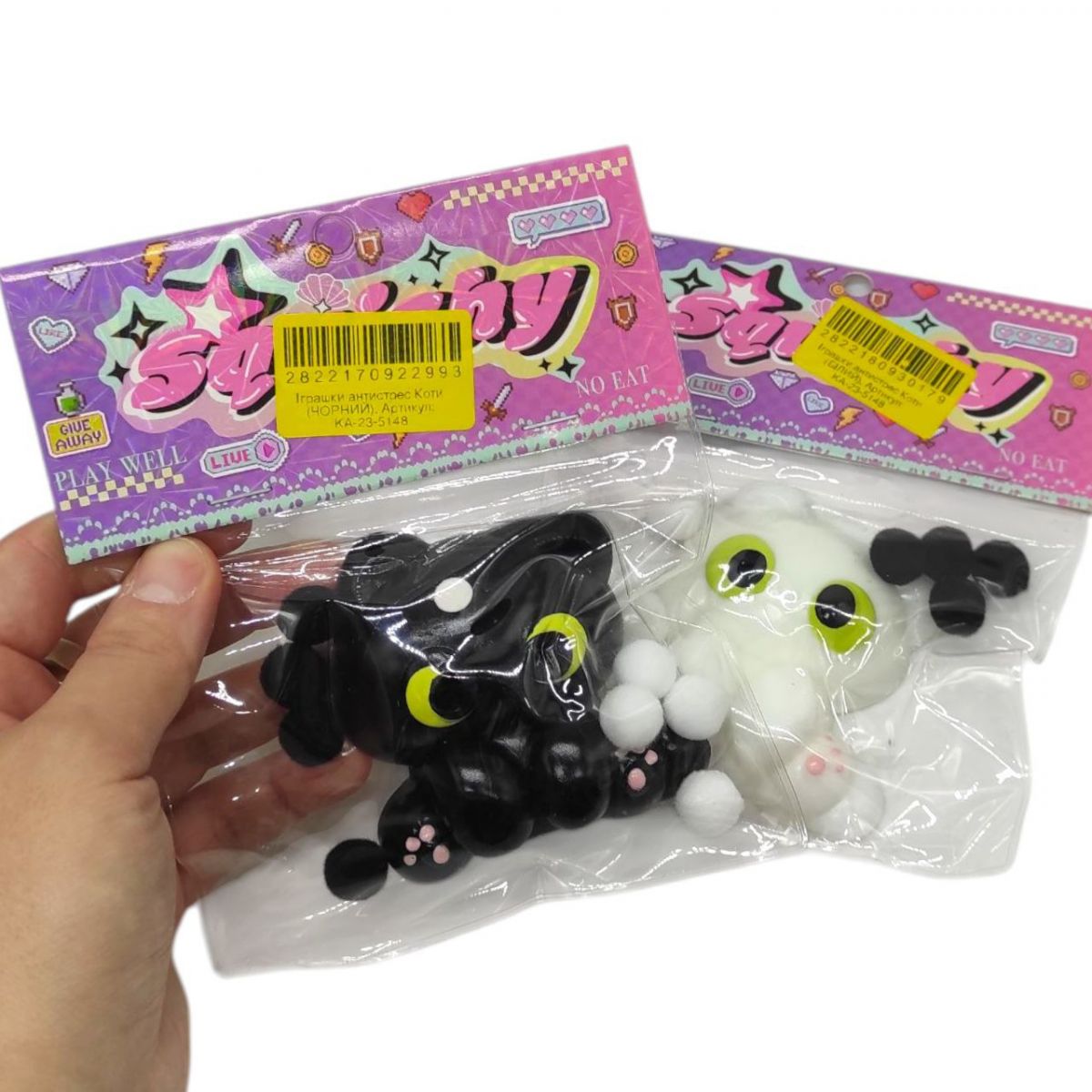 Іграшки антистрес Коти (БІЛИЙ)  фото 2