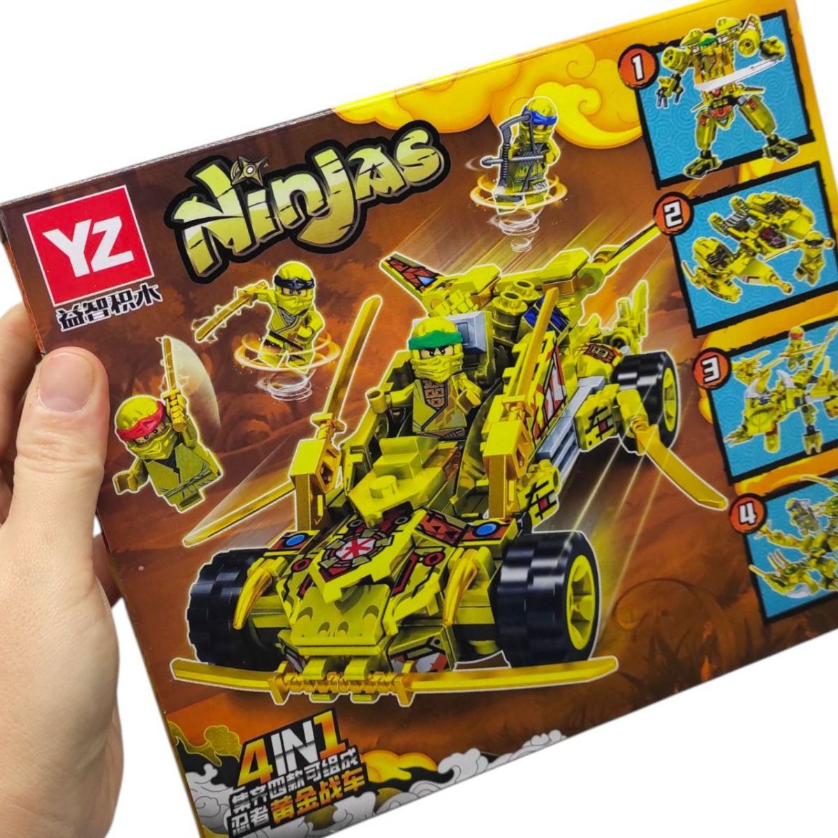 Конструктор "Ніндзя — Го" (ВИД 3)  фото 2