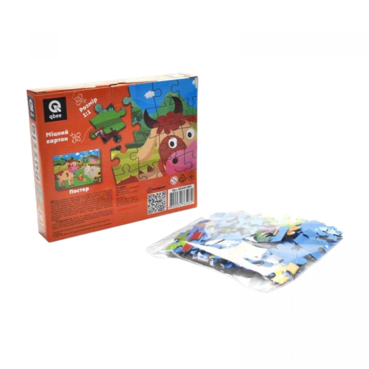 Пазли - 70 елм.  "Мешканці ферми"  фото 2