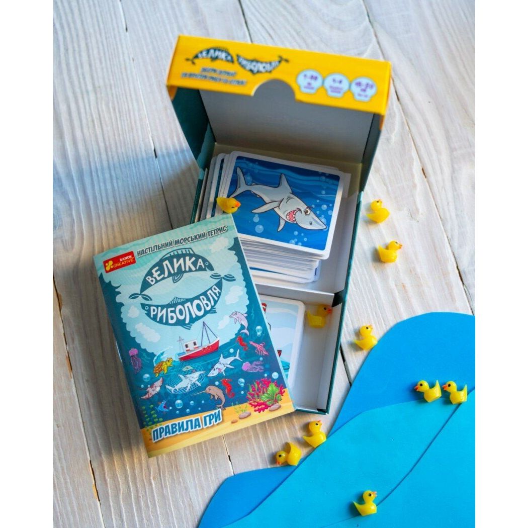 Настільний морський тетріс "Велика риболовля" укр  фото 2