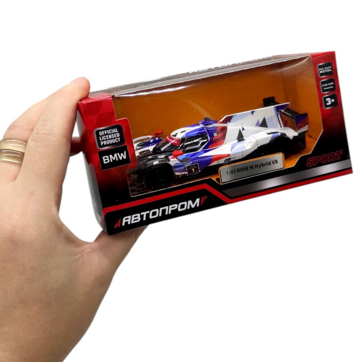 Машина металлическая "АВТОПРОМ.  BMW M Hybrid V8" короб.  14,5*6,5*7 см  фото 2